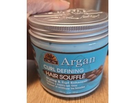 Okay Argan Curl Defining Styling & Curl Enhancer, Hair Souffle, 17 oz/482 g - Image 3