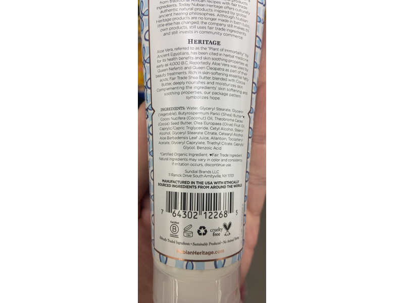 Nubian Heritage Hand Cream, Shea Butter & Aloe, 4 fl oz/118 mL