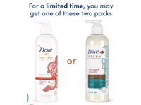 Dove Amplified Textures Moisture Lock Leave-In Conditioner, Jojoba, 11.5 fl oz/340mL - thumbnail 2
