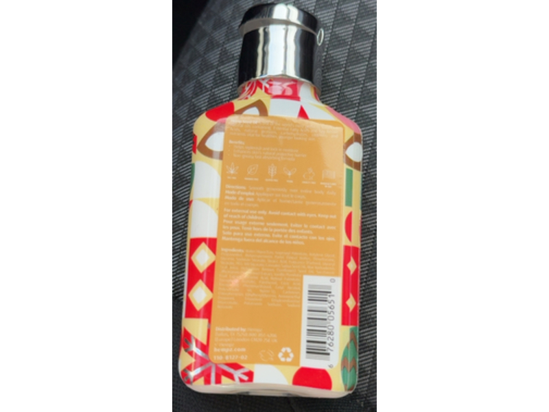 Hempz Herbal Body Moisturizer, Toasted Vanilla Caramel, 2.25 fl oz/66 mL