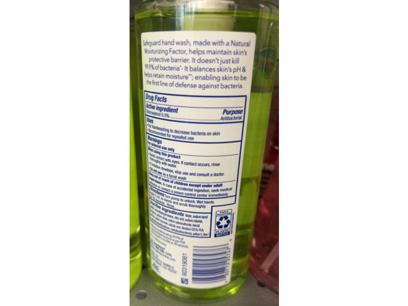 Safeguard Chloroxylenol Antibacterial Hand Wash, Notes of Aloe, 15.5 fl oz/458 mL