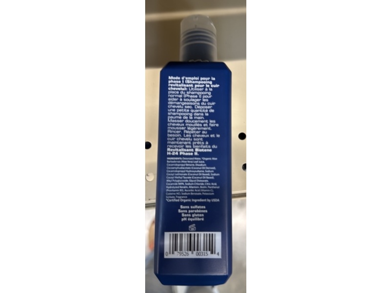 Mill Creek Biotene H-24 Natural Scalp Conditioning Shampoo, Biotin & Aloe, 8.5 fl oz/250 mL