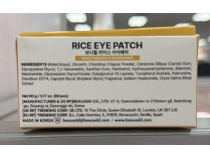 Bonnyhill Rice Eye Patch, Niacinamide, 3.17 oz/90 g, 60 Count