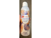 Kruidvat Sensitive Body Milk Spray, Almond Oil, 190 mL - Image 3