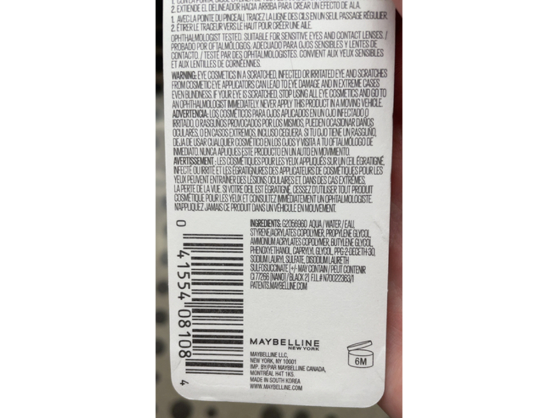 Maybelline New York Tattoo Studio Liquid Eyeliner, 881 Matte Black, 0.03 fl oz/1 mL