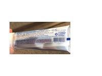 Polaar Night Relaxing Cream, Boreal Algae, 0.5 fl oz/15 mL - Image 3