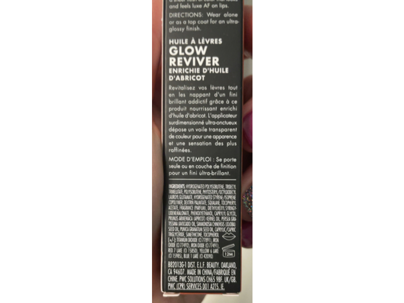 e.l.f. Glow Reviver Lip Oil, It's Giving Guava, 0.25 fl oz/7.6 mL