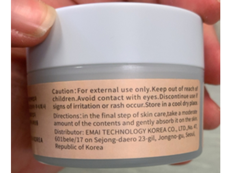 Gonim Skin Defense Advanced Cream, 1.69 fl oz/50 mL