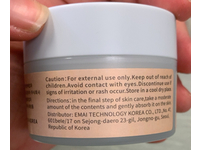 Gonim Skin Defense Advanced Cream, 1.69 fl oz/50 mL - Image 5