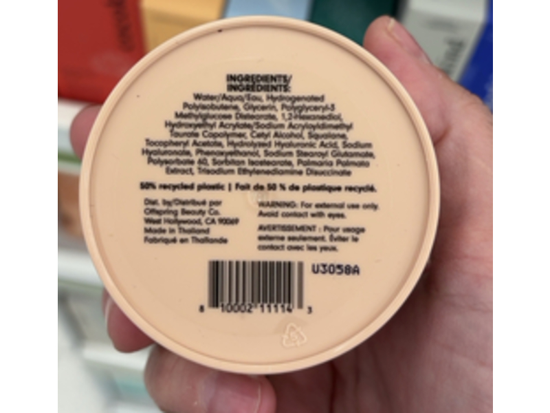 Versed Skin Soak Rich Moisture Cream, Squalene + Red Algae Extract, 1.5 fl oz/43 mL