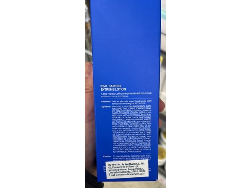 Real Barrier Extreme Lotion, 5.07 fl oz/150 mL