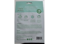 FaceTory Everyday Moisturizing Mask, Jasmine, 0.61 fl oz/23 g, Pack Of 5 - thumbnail 3