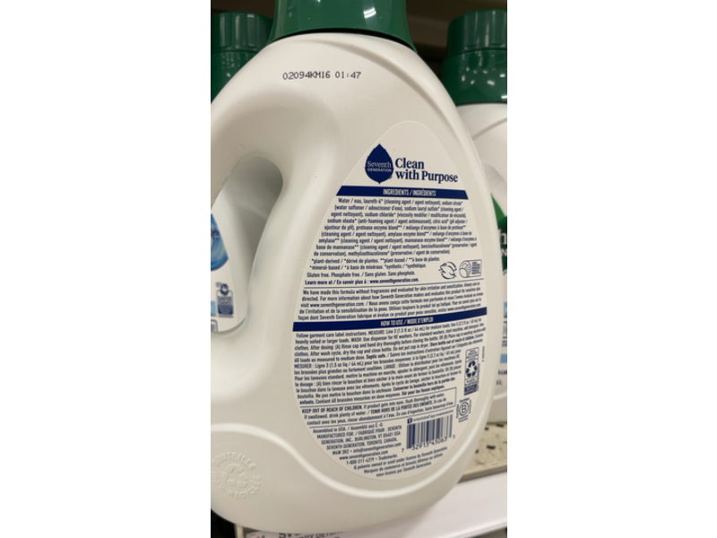Seventh Generation Liquid Laundry Detergent, Free & Clear, 60 Loads, 90 fl oz/2.6 L