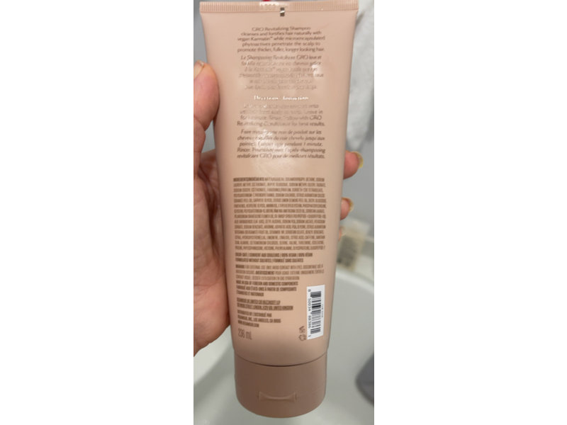 Vegamour Gro Revitalizing Shampoo, 8 fl oz/236 mL