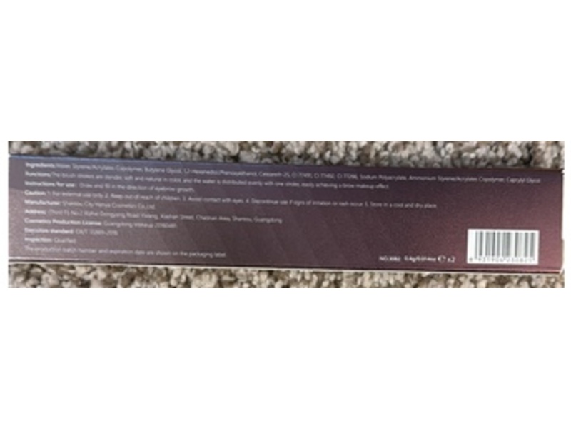 Pudaier 2-In-1 Eye Precision 4-Prong Brow & Eyeliner Pen, 04 Natural Brown, 0.014 oz/0.4 g