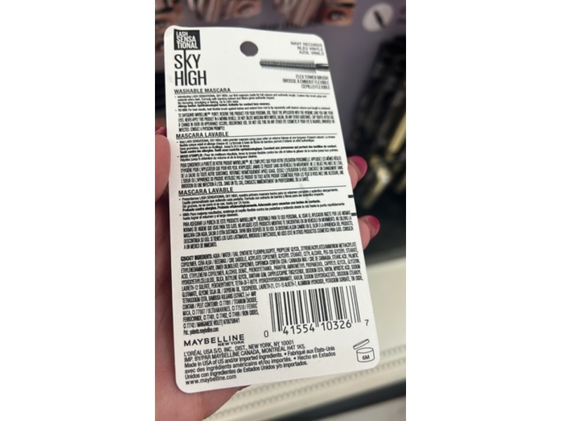 Maybelline Lash Sensational Sky High Mascara, 785 Navy Records, 0.24 fl oz/7.2 mL