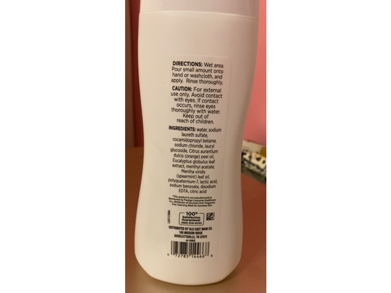 Breeze Feminine Wash, Sensitive Skin, 15 fl oz/443 mL