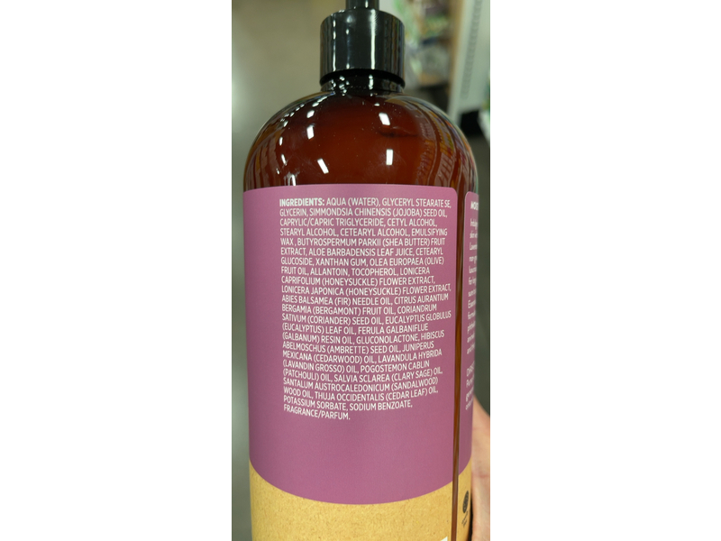 Sprouts Essentials Moisturizing Body Lotion, Lavender Rosewood, 32 fl oz/946 mL