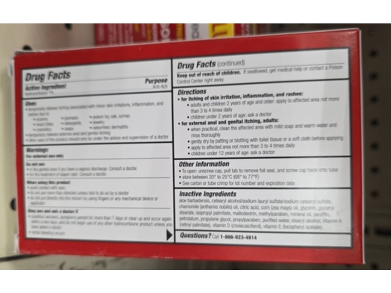 CVS Health Cortisone Hydrocortisone Cream 1%, Maximum Strength, 2 oz, 2 Count