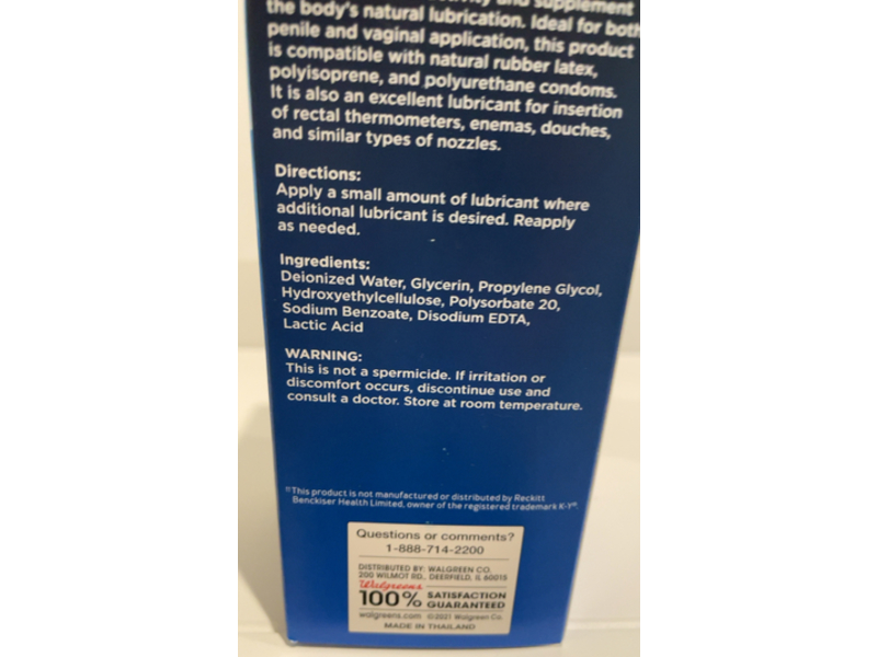 Walgreens Lubricating Jelly, 4 oz/113 g