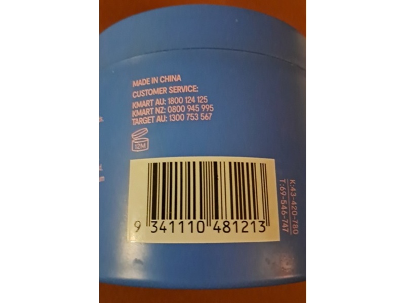 Oxx Bodycare Hydrating Body Butter, Niacinamide And Hyaluronic Acid, 300 mL