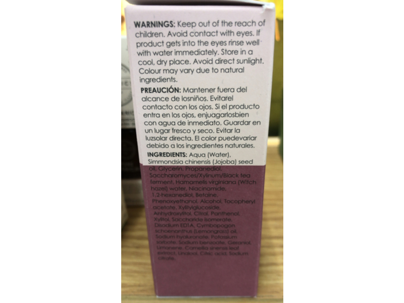 Botanics Revive & Protect Postbiotic Aqua Oil, Black Tea Kombucha, 0.84 fl oz/25 mL