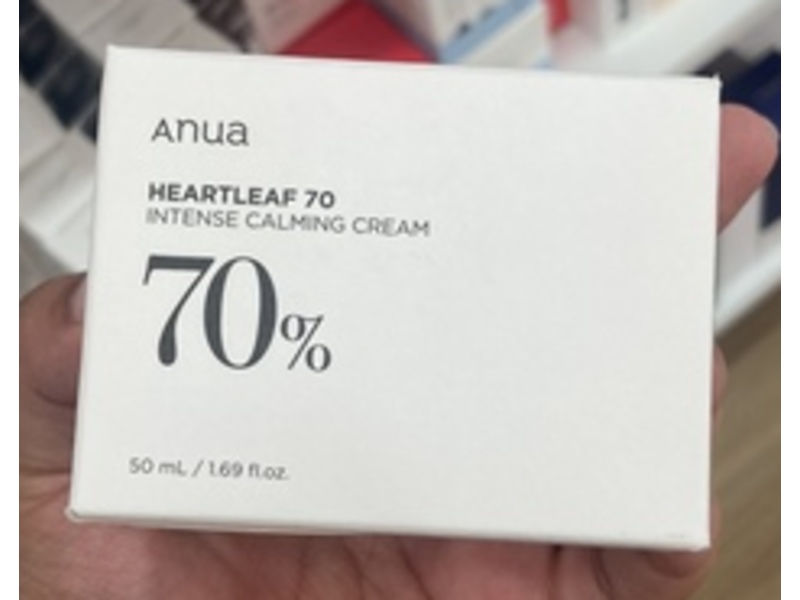Anua Heartleaf 70 Intense Calming Cream, 1.69 fl oz/50 mL