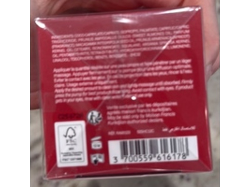 Maison Francis Kurkdjian Scented Body Oil, Baccarat Rouge 540, 2.4 oz/70 mL