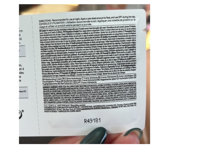 Laneige Retinol Firming Cream Treatment, 0.06 fl oz/2 mL