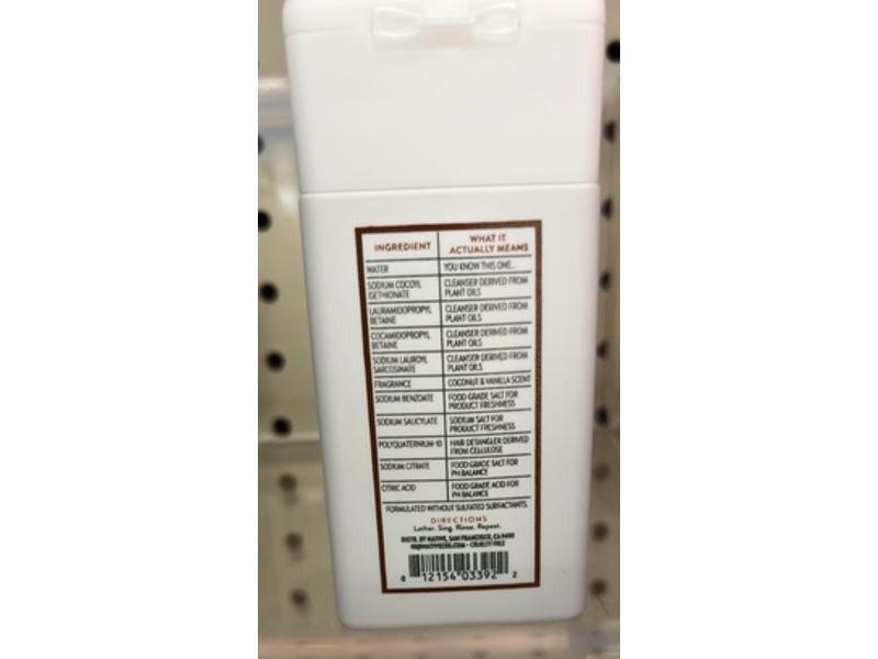 Native Hair Care Moisturizing Shampoo, Coconut & Vanilla, 3 fl oz/88 mL