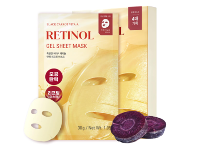 Goodal Retinol Gel Sheet Mask, Black Carrot Vita-A, 1.05 oz/30 g, 4 Count