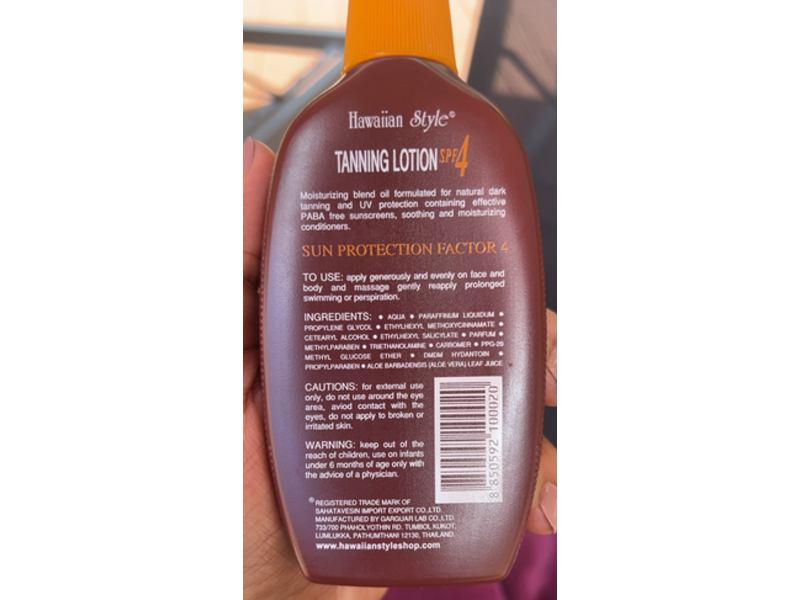 Hawaiian Style Tanning Lotion, SPF 4, 120 mL