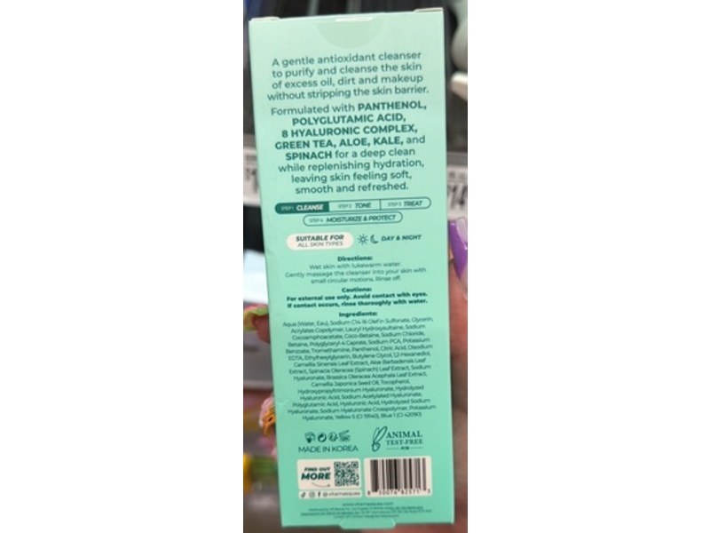 Vitamasques Daily Gentle Cleanser, Superfood Jelly, 3.38 fl oz/100 mL