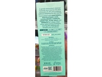 Vitamasques Daily Gentle Cleanser, Superfood Jelly, 3.38 fl oz/100 mL - thumbnail 3