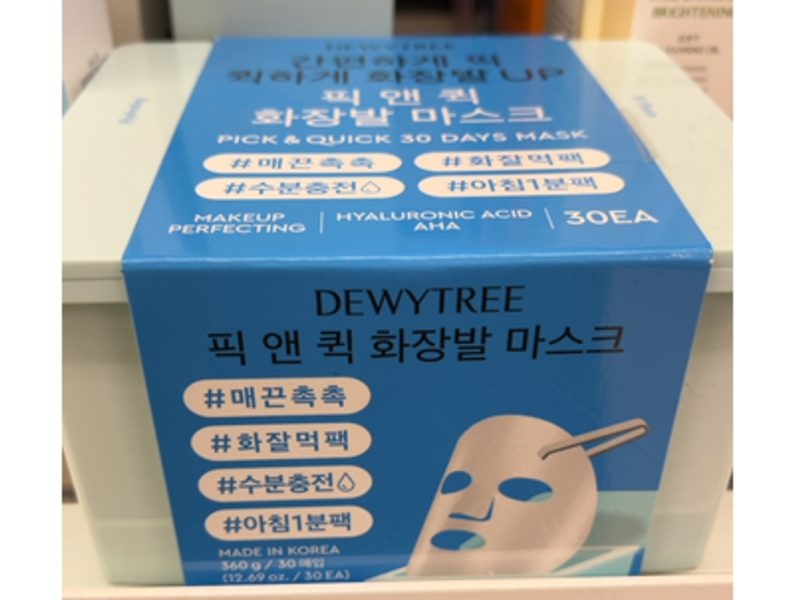 Dewytree Pick & Quick Refreshing Aqua Face Mask, 12.69 oz/360 g, 30 Count