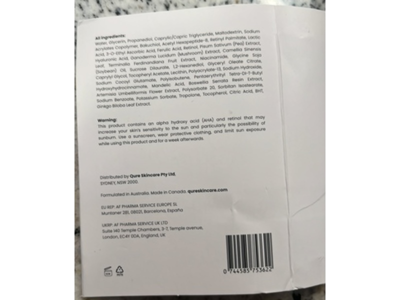 Qure All-In-One Face Serum, 0.27 fl oz/8 mL