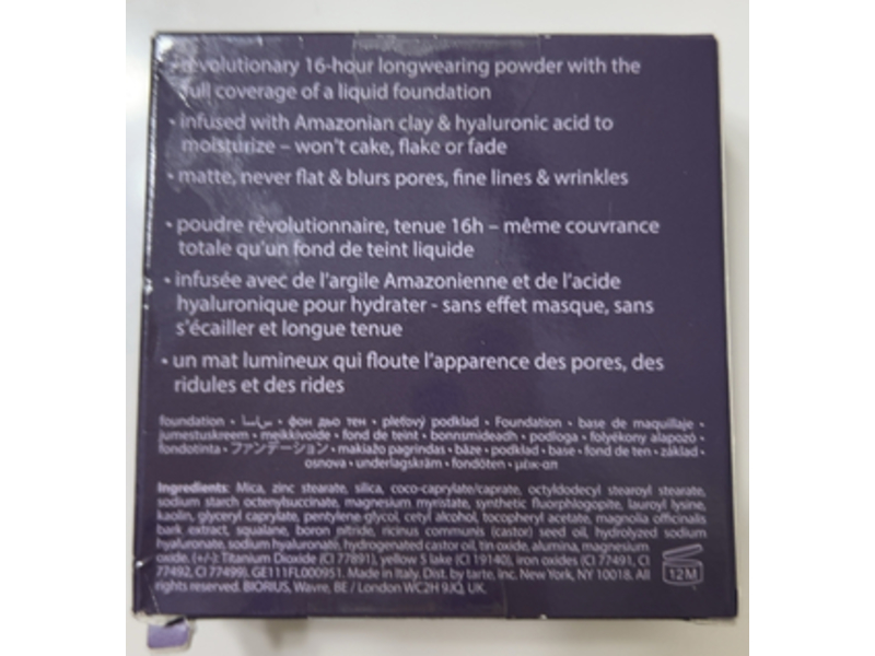 Tarte Amazonian Clay Blurring Powder Foundation, 36N Medium-Tan Neutral, 0.28 oz/8 g