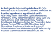 Banana Boat Kids Sunscreen Lotion, SPF 60, 90 mL - thumbnail 4