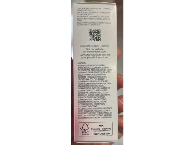 Shiseido Ultimune Eye Power Infusing Eye Concentrate, 0.54 oz/15 mL