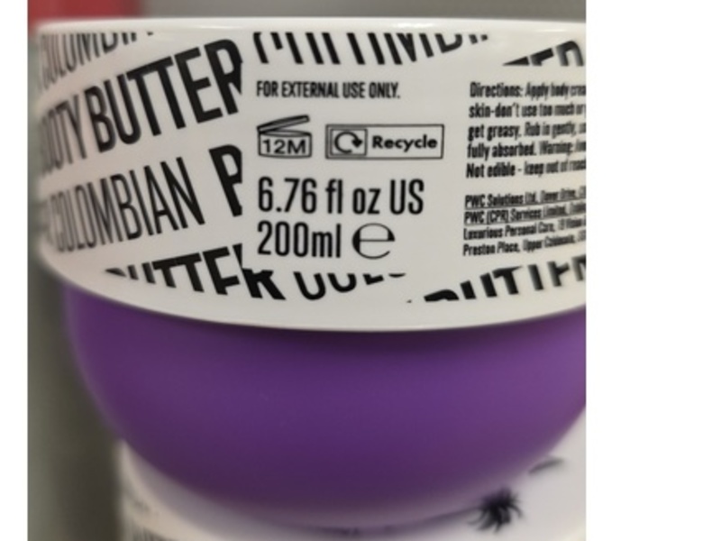 La Vida Caribena Booty Butter, Columbian, 6.76 fl oz/200 mL