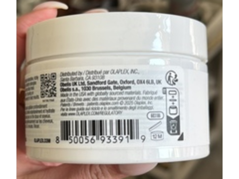 Olaplex Rich Hydration Mask, 6.7 fl oz/200 mL