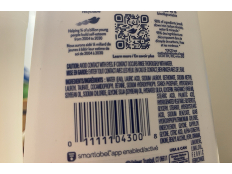 Dove Gentle Exfoliating Body Wash, Sea Minerals, 11 fl oz/325 mL