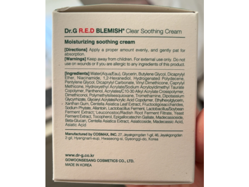Dr.G R.E.D Blemish Clear Soothing Cream, 2.36 fl oz/2.36 mL