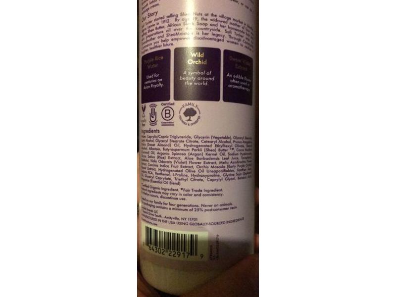 Sheamoisture Velvet Skin Body Lotion, Purple Rice Water, 13 fl oz/384 mL