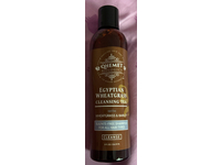 Qhemet Biologics Egyptian Wheatgrass Cleansing Tea Shampoo, Wheatgrass & Barley, 8 fl oz/236.59 mL - Image 3