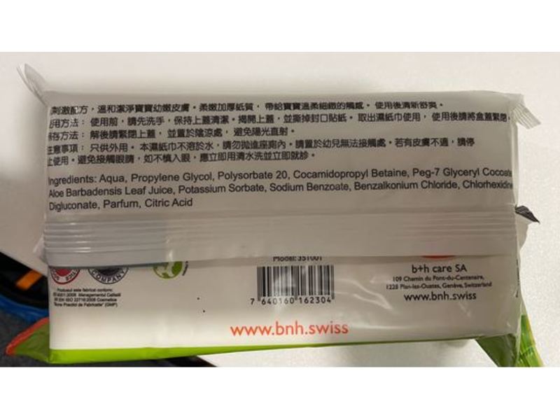 b & h Baby Wipes, 72 Count