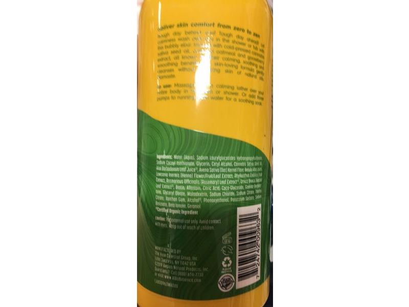 Alba Botanica Hempquility Bath Soak & Body Wash, Cannabis Sativa Seed Oil, 32 fl oz/946 mL