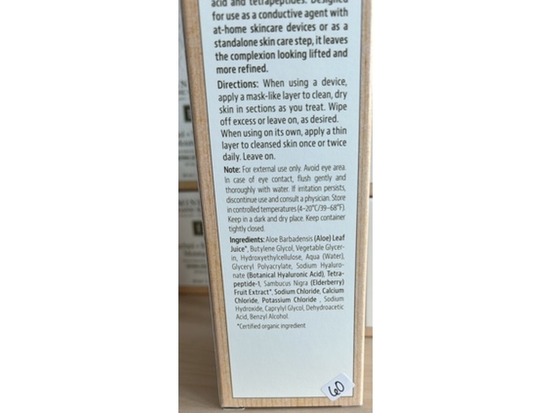 Eminence Organic Skin Care Tetrapeptide Lifting Gel, Hyaluronic Acid, 4 fl oz/120 mL