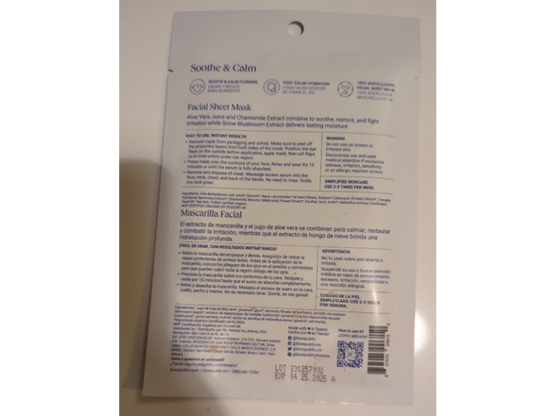 Bio Republic Skin Care Soothe & Calm Facial Sheet Mask, 1.08 fl oz/32 mL
