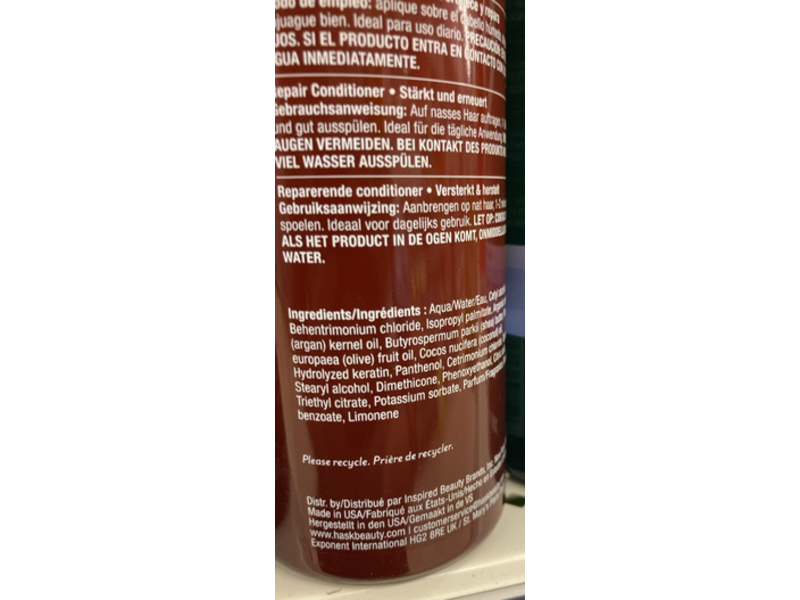 Hask Argan Oil Repair Conditioner, Morocco, 18 fl oz/532 mL